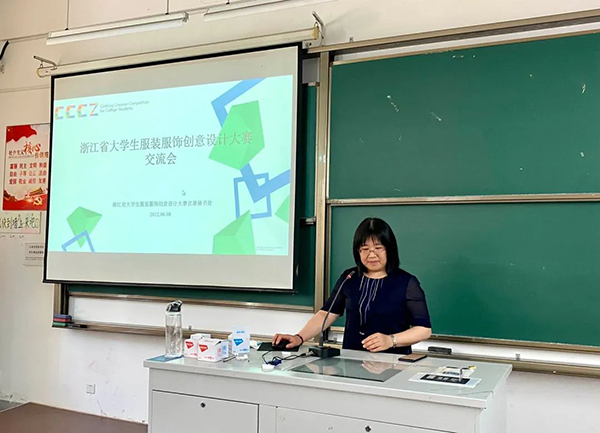 浙江省纺织工程学会邹奉元副理事长一行走访绍兴文理学院元培学院_002.jpg