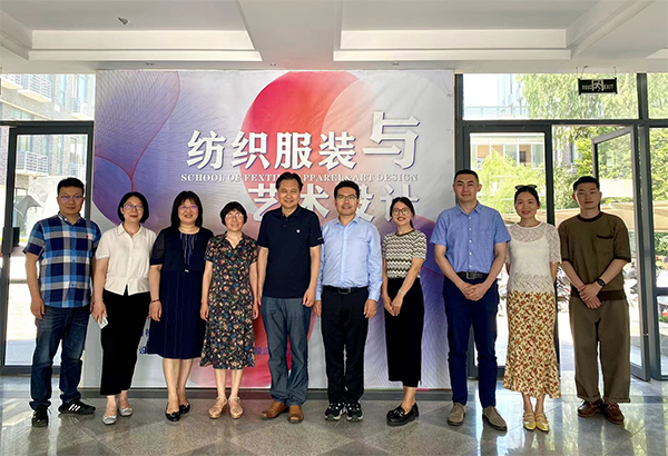 浙江省纺织工程学会邹奉元副理事长一行走访绍兴文理学院元培学院_004.png
