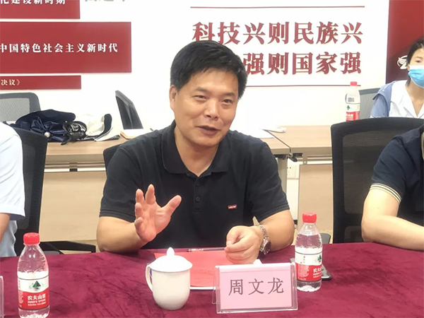 万名专家帮万企在行动 _ 学会专家服务团调研温州龙港产业_004.png