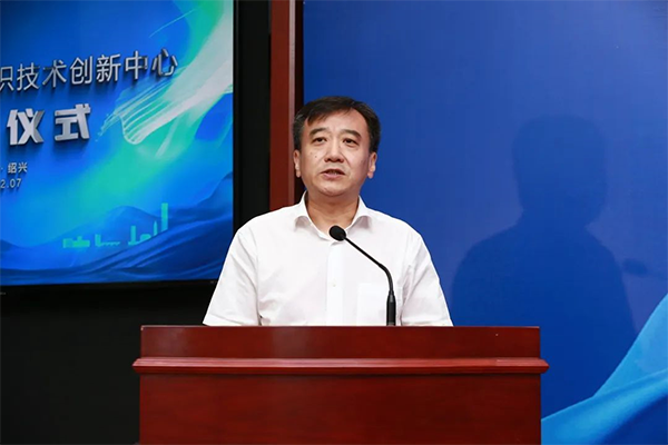 浙江省现代纺织技术创新中心成立_003.png