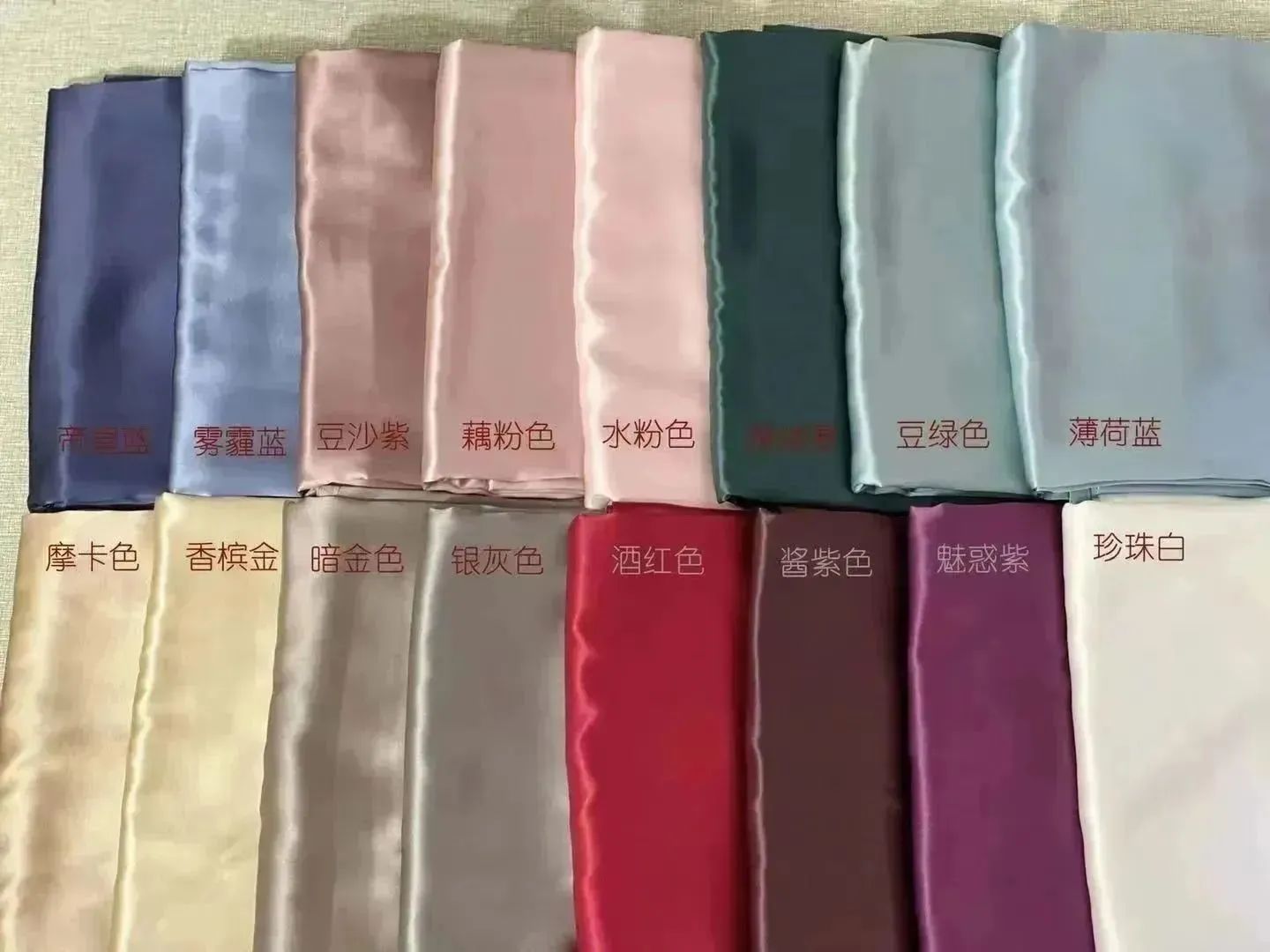 微信图片_20230809150511_2.jpg