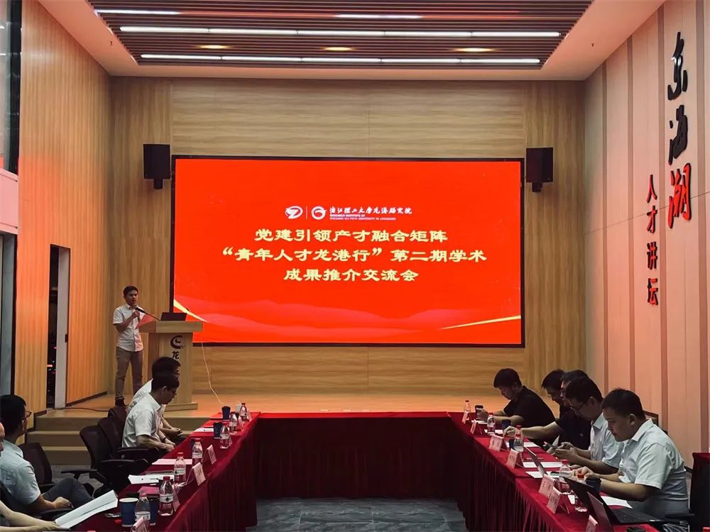 微信图片_20230919113315.jpg