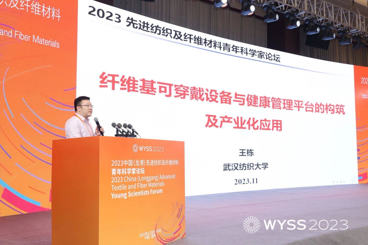 微信图片_20231112204700.jpg