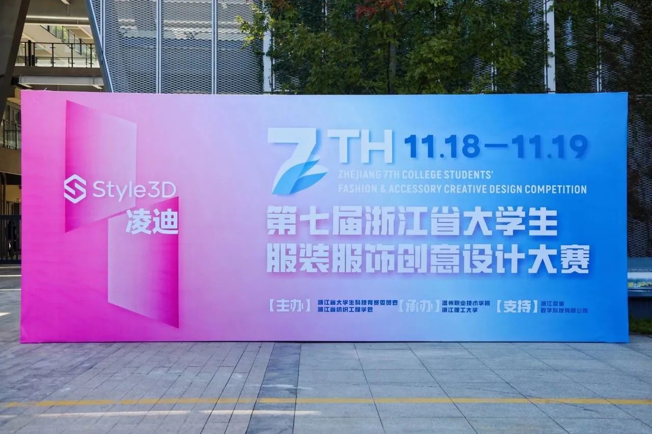微信图片_20231201171903.jpg