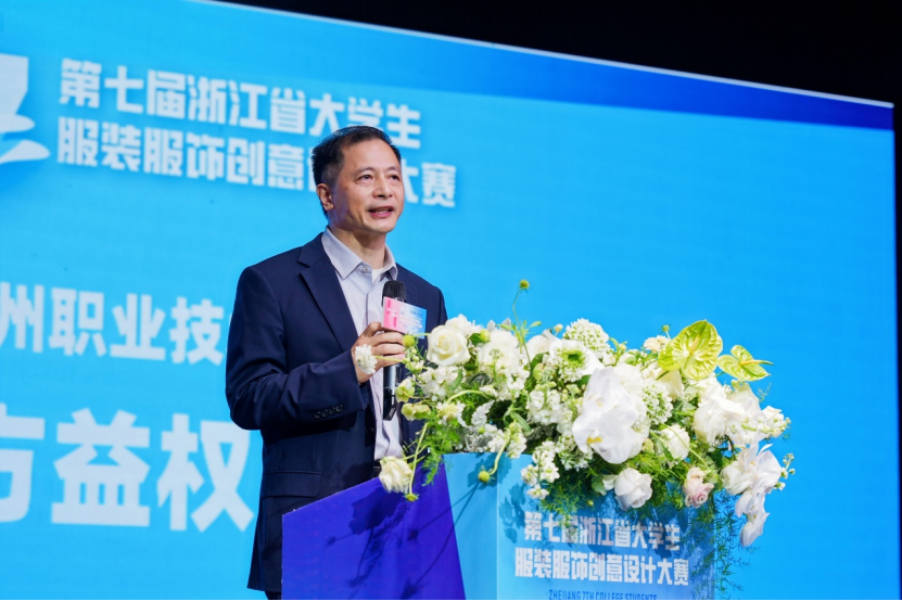 微信图片_20231201171919.png
