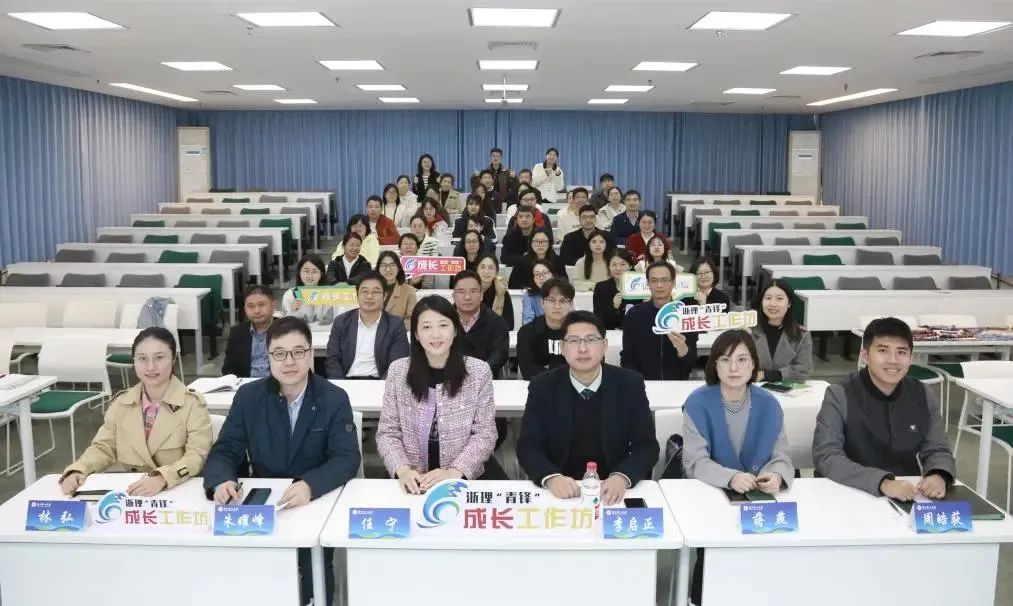 微信图片_20231201173256.jpg