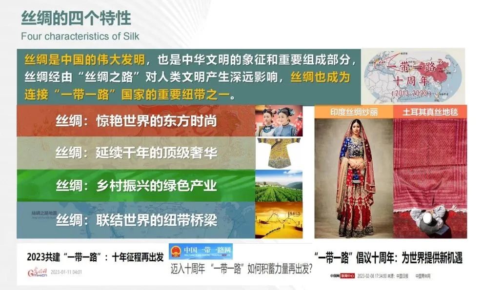 微信图片_20231201173301.jpg