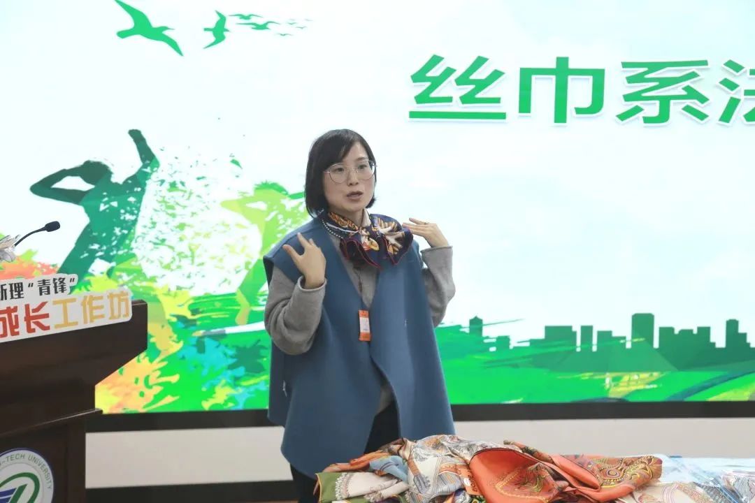 微信图片_20231201173309.jpg