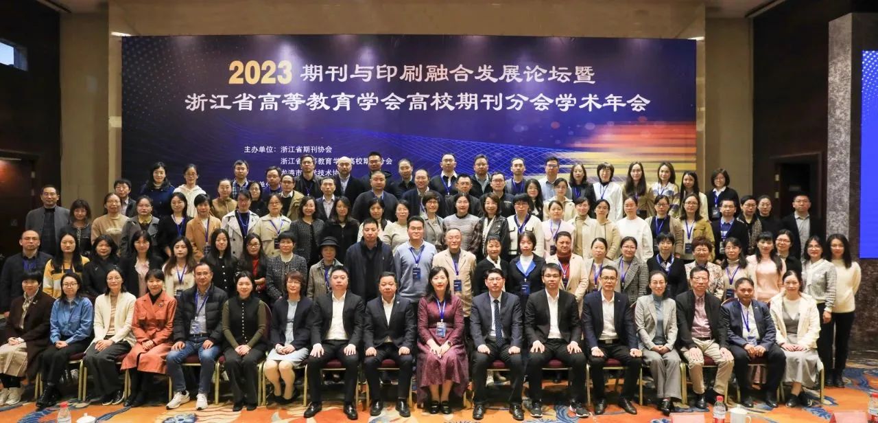 微信图片_20231201173753.jpg