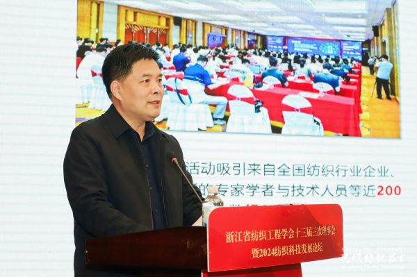周文龙.jpg