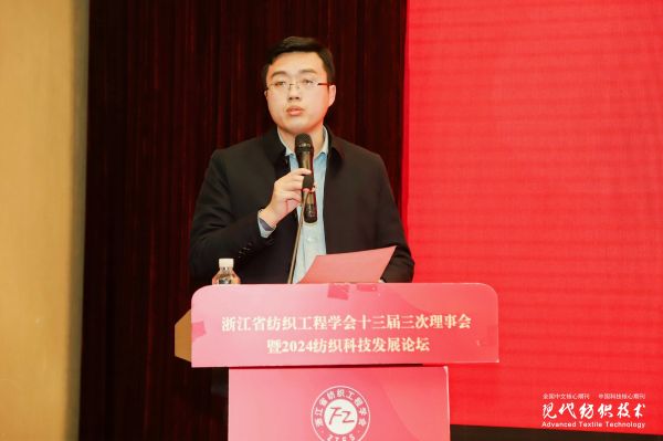 副秘书长2.jpg