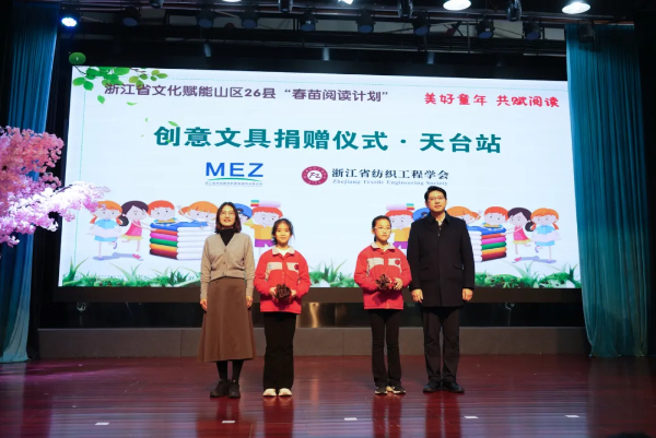image-4.jpg