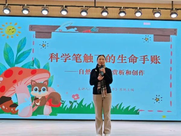 image-8.jpg